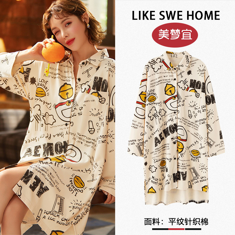 Nightdress Women's Pajamas Spring and Autumn Cotton Long Sleeve Loose Mid-Length Shirt Cardigan Shirt Homewear Dress