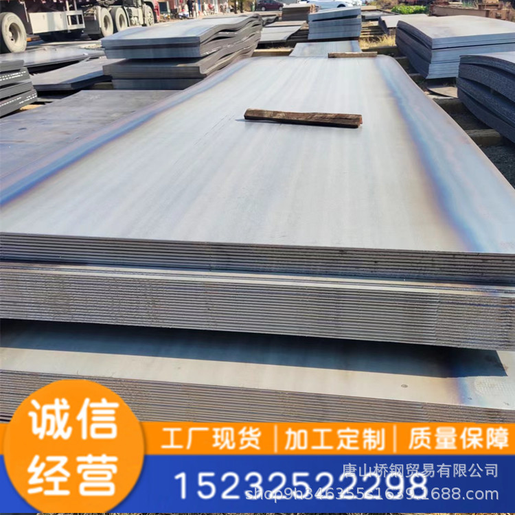 厂家热轧开平板q235b加厚现货园林铺路板热镀锌碳钢板价格优