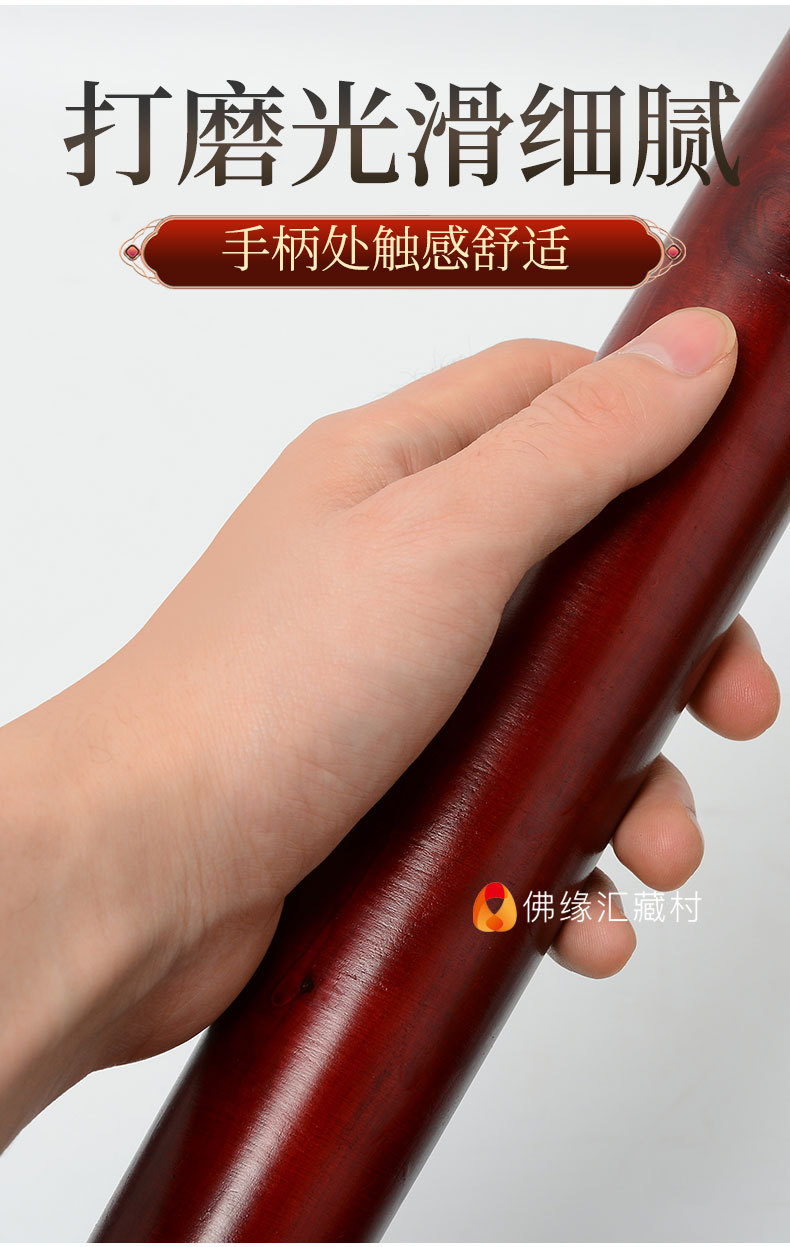 佛缘汇禅杖法杖佛教用品地藏王菩萨锡杖和尚僧人权杖菩提塔摆件