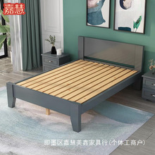 实木床1.2米单人床包邮1.5m现代简约主卧双人床1.8经济型家用木床