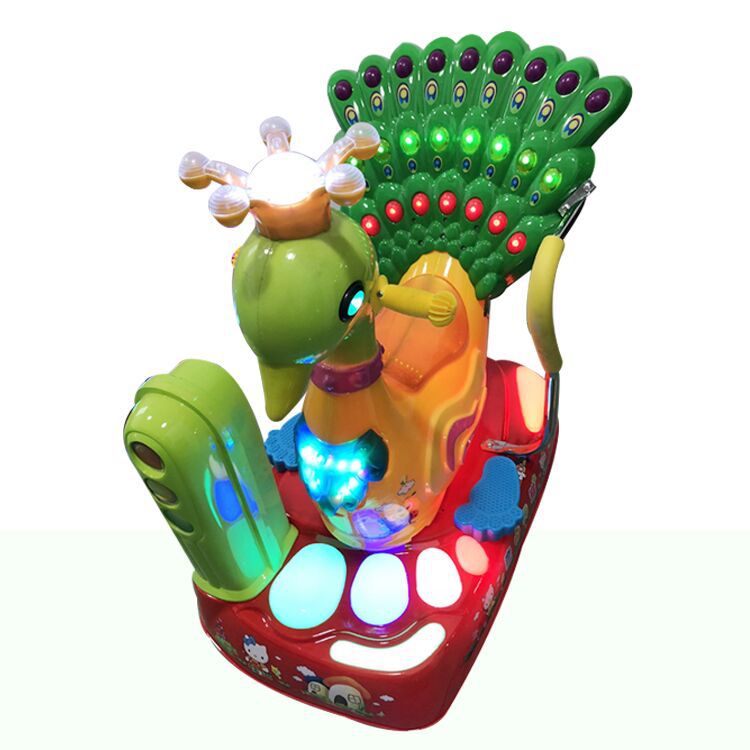 2021新款迷你小款乐迪毛毛小鹿孔雀投币摇摇车儿童摇摆机源头工厂