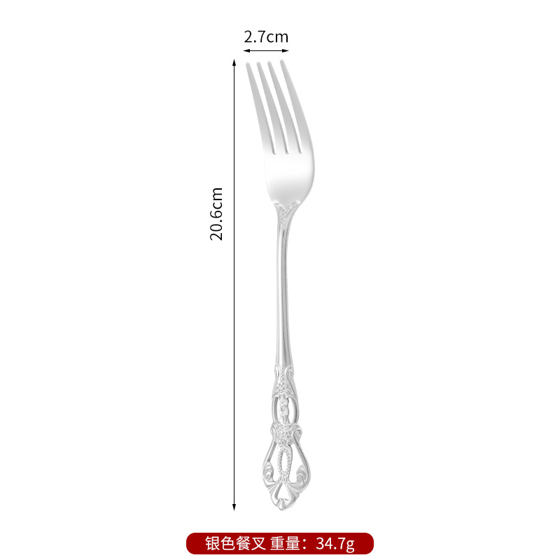 410 Stainless Steel Royal Court Hollow Relief Vintage Tableware 5-Piece Set Creative Hotel Western Restaurant Steak Knife, Fork and Spoon