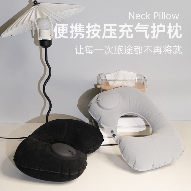 旅行枕便携折叠充气枕头成人户外睡枕腰垫办公室靠枕午休睡觉