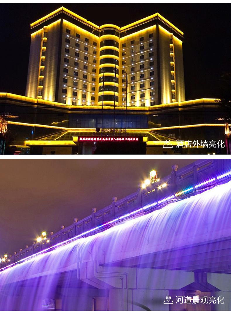 厂家直销现货led洗墙灯24w18w内控户外桥梁防水led线条灯洗墙灯具