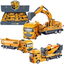 6只装惯性仿真工程搅拌车706-40挖掘机运输卡车仿真车模儿童玩具
