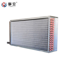 源头厂家 铜管翅片式表冷却器中央空调风柜表冷器循环冷却器 非标