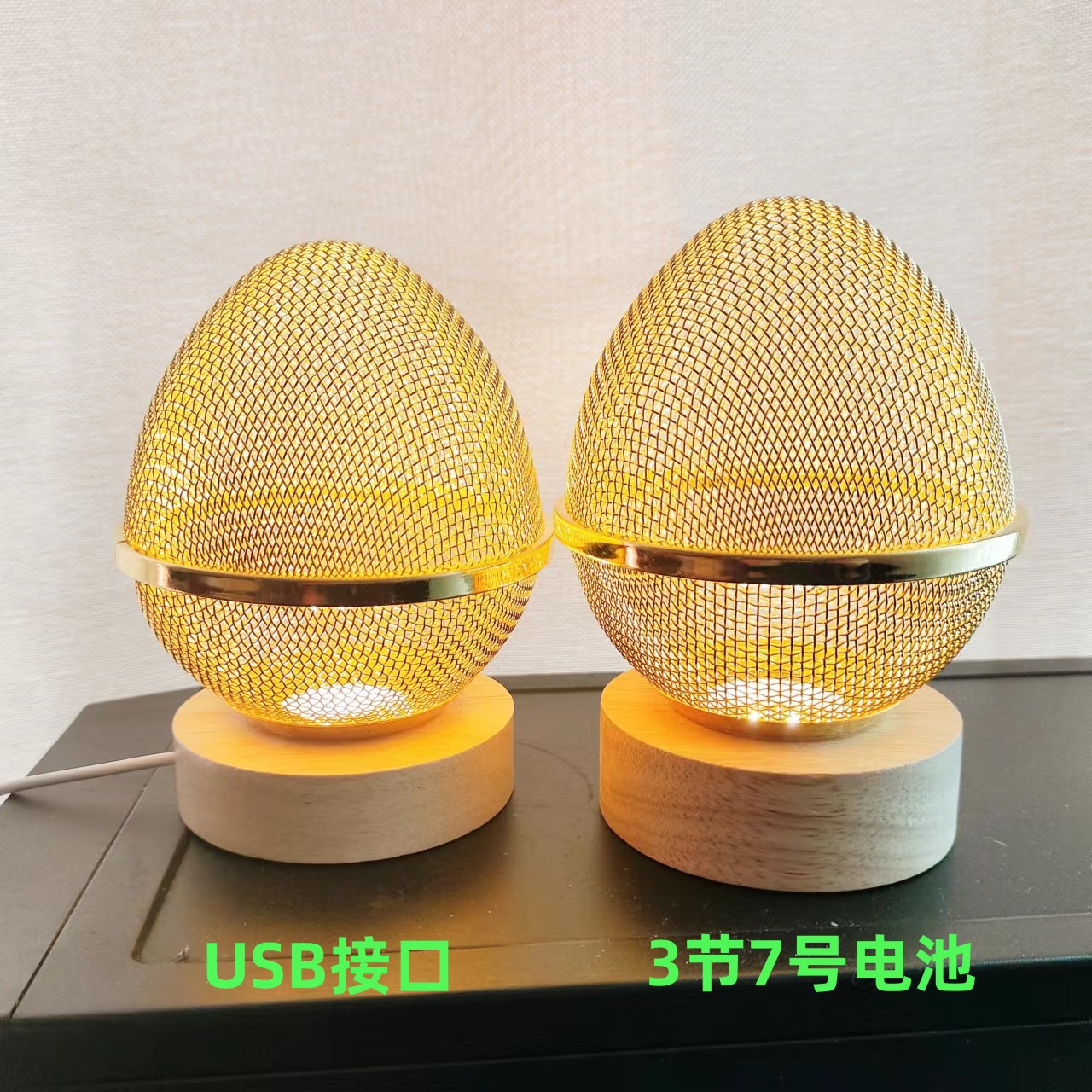 Cross-Border Internet Celebrity Wrought Iron Golden Soft Light Small Night Lamp Bedroom Bedside Children's Study Sleeping Led Atmosphere Table Lamp