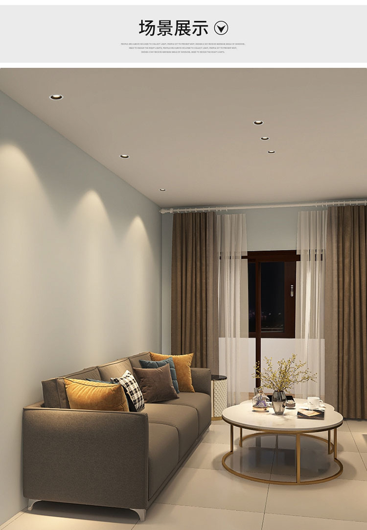 防眩led射灯洗墙灯酒店宾馆客房走廊家装客厅嵌入式天花灯cob筒灯