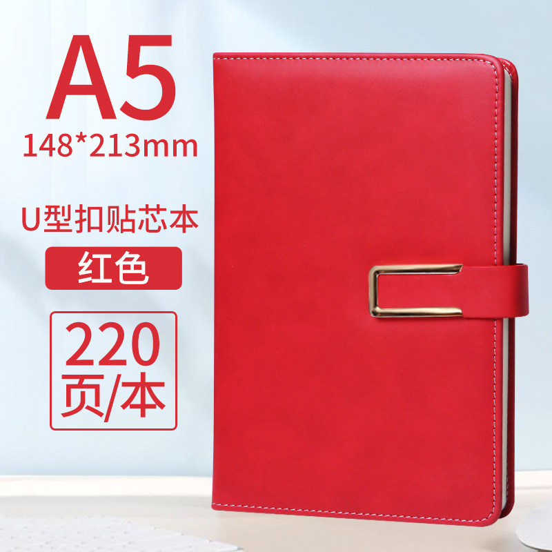 Business Notebook A5 Wholesale Artistic Notepad Thickened Notebook Office Stationery Notebook Learning Diary