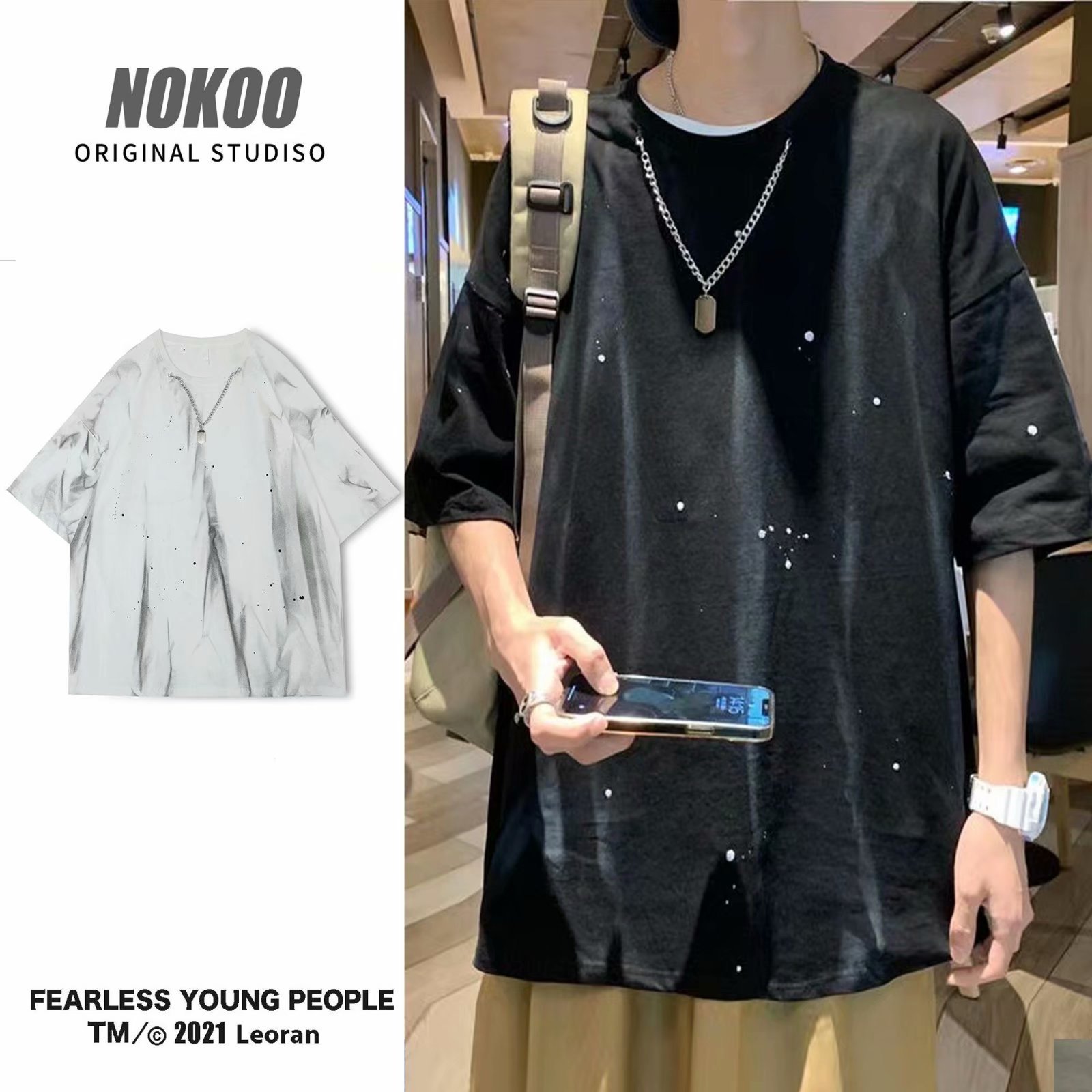 外贸夏季街头潮牌短袖t恤衫宽松时尚项链上衣男休闲泼墨半袖t恤潮