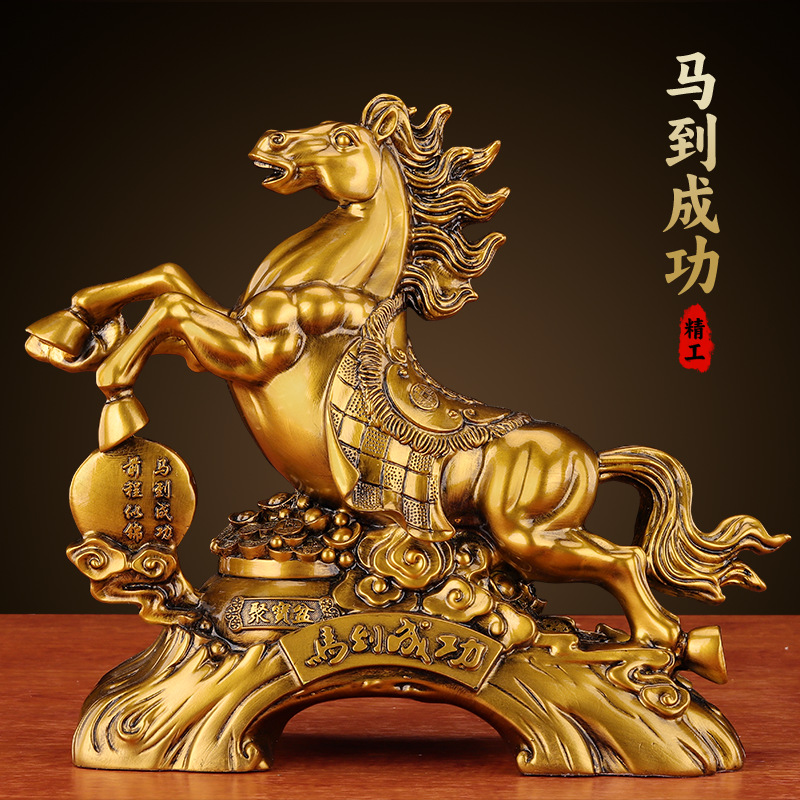 马摆件生肖马招财办公室客厅酒柜玄关桌面装饰品马到成功开业乔迁