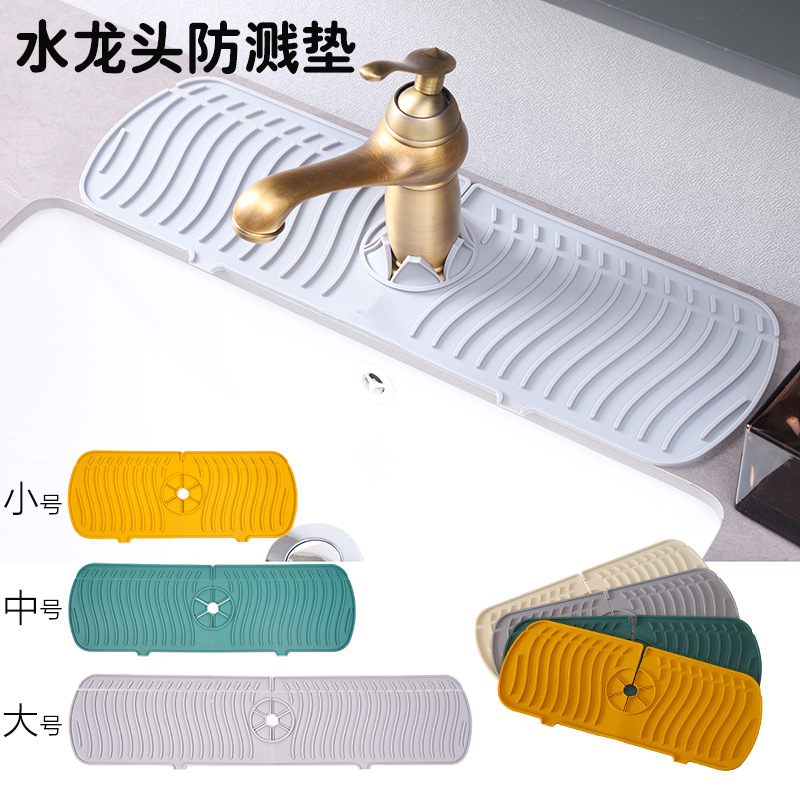 Silicone Draining Pad Water Cushion Faucet Splash-Proof Water Home Non-Slip Heat Insulation Countertop Soap Mat Coaster Hand Washing Splash Water Cushion