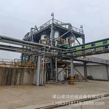 二手MVR结晶蒸发器 蒸发浓缩设备 钛材四效10吨强制循环蒸发器