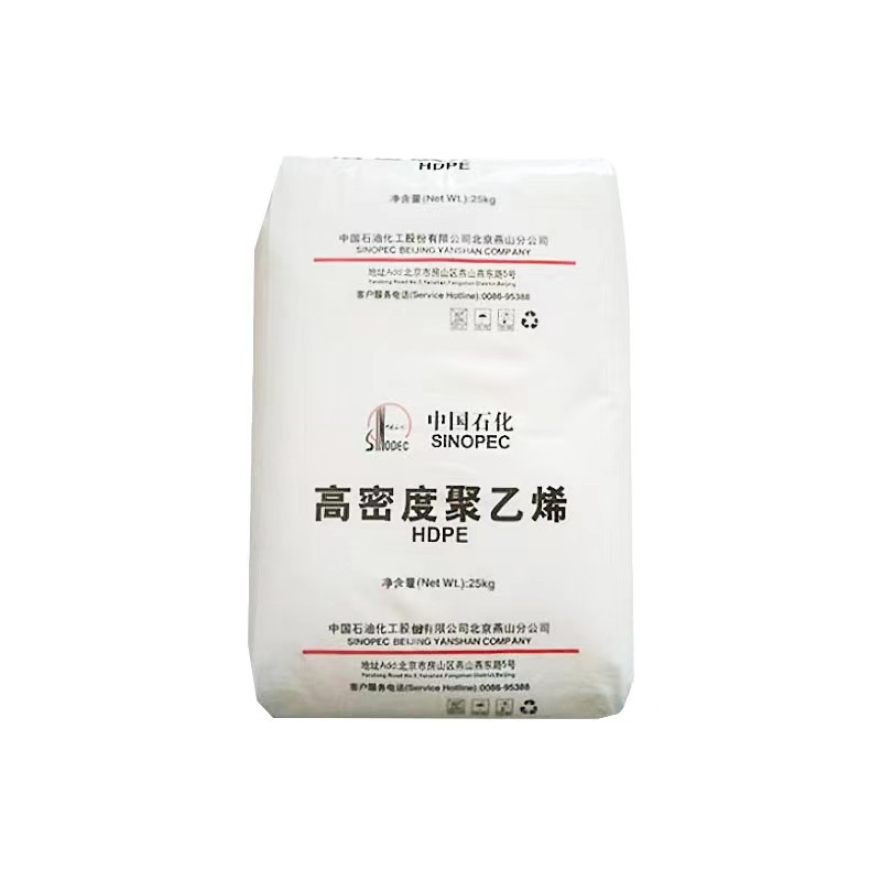 陕西北元内蒙古君正中泰新疆天业pvc原生粉3型5型7型8型现货供应