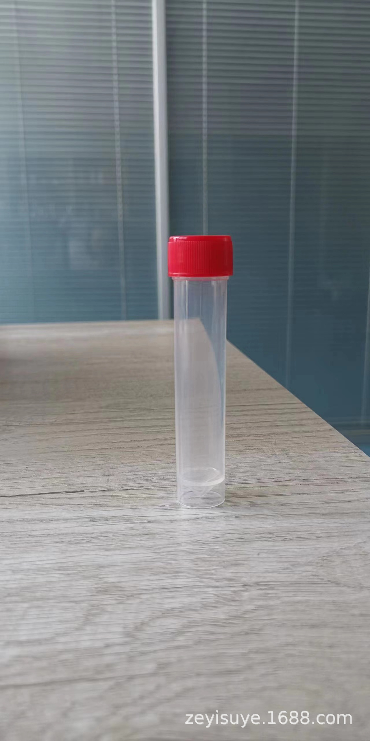 塑料试管 检测试剂瓶 采样试剂管 提取检测保存液运送采集管