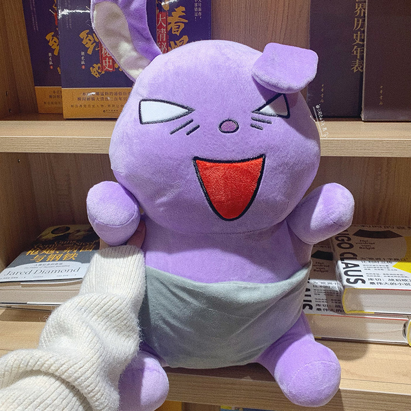 可爱巴库玩偶公仔毛绒娃娃妹妹芭锅表情包男女生情侣玩具生日礼物