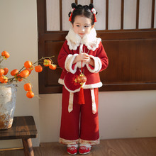 女童拜年服冬季汉服宝宝一周岁礼服儿童过新年喜庆衣服中国风唐装