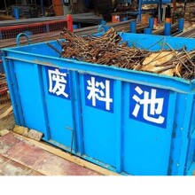 建筑工地钢筋废料池废物回收池 移动式钢筋废料池 厂家直销废料池