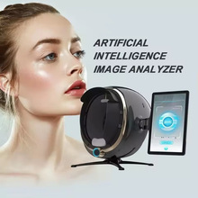 Beauty Portable 3D AI Face Skin  skin Analysis Facial Tester