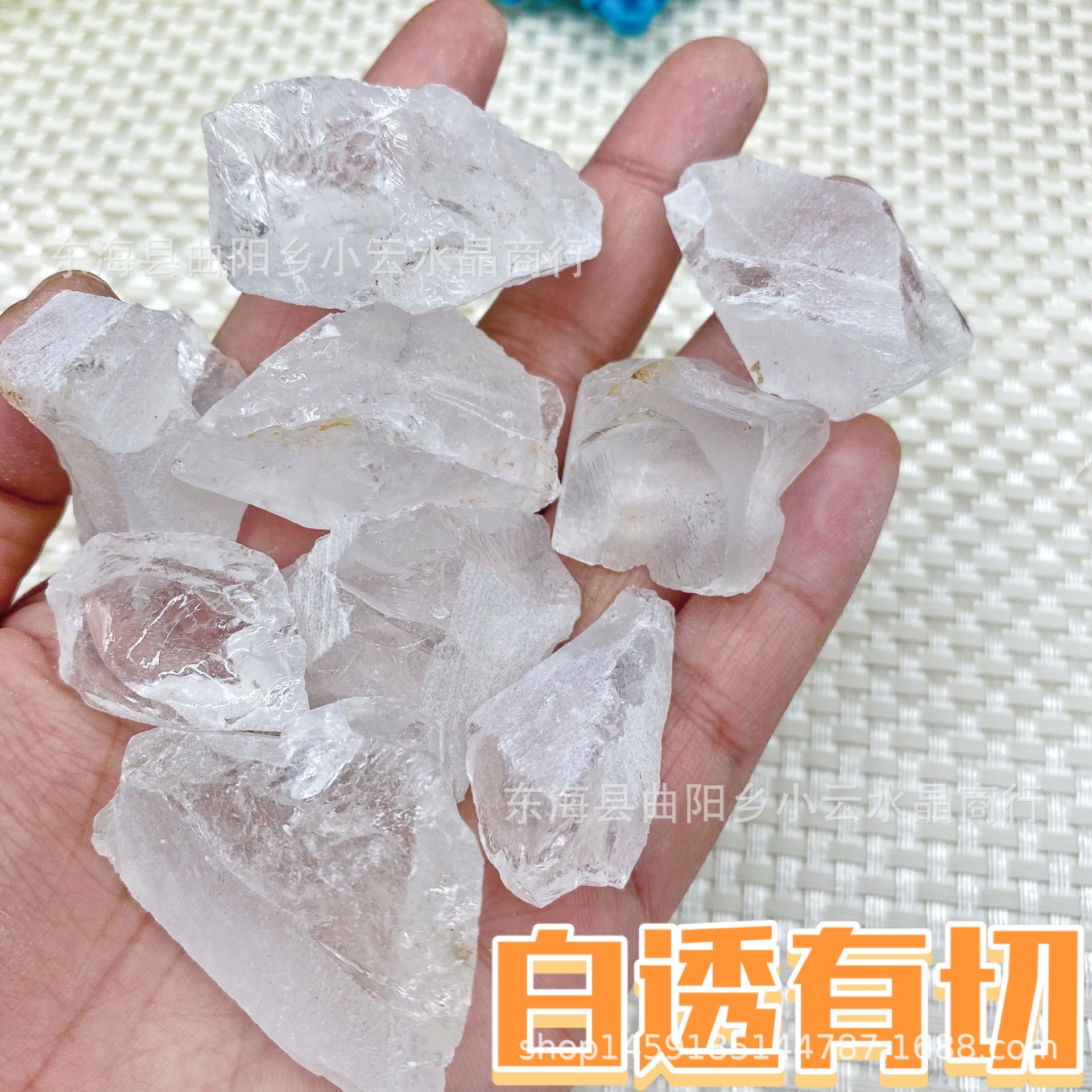 Product Image Gallery