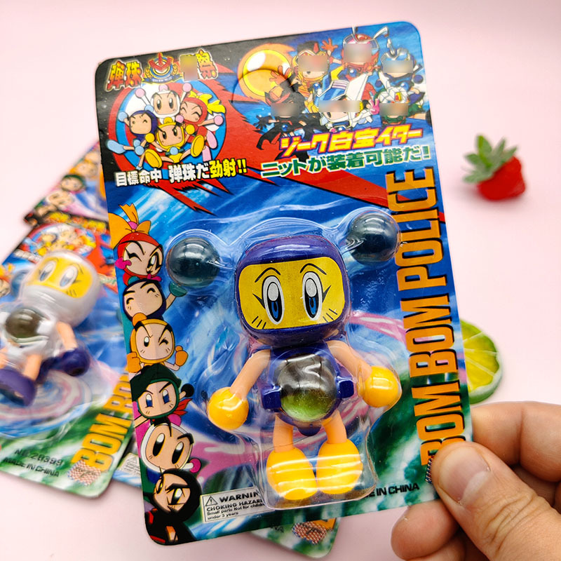 弹珠小超人2元拼装玩具十元学校礼物礼品达高组装机器人地摊两元