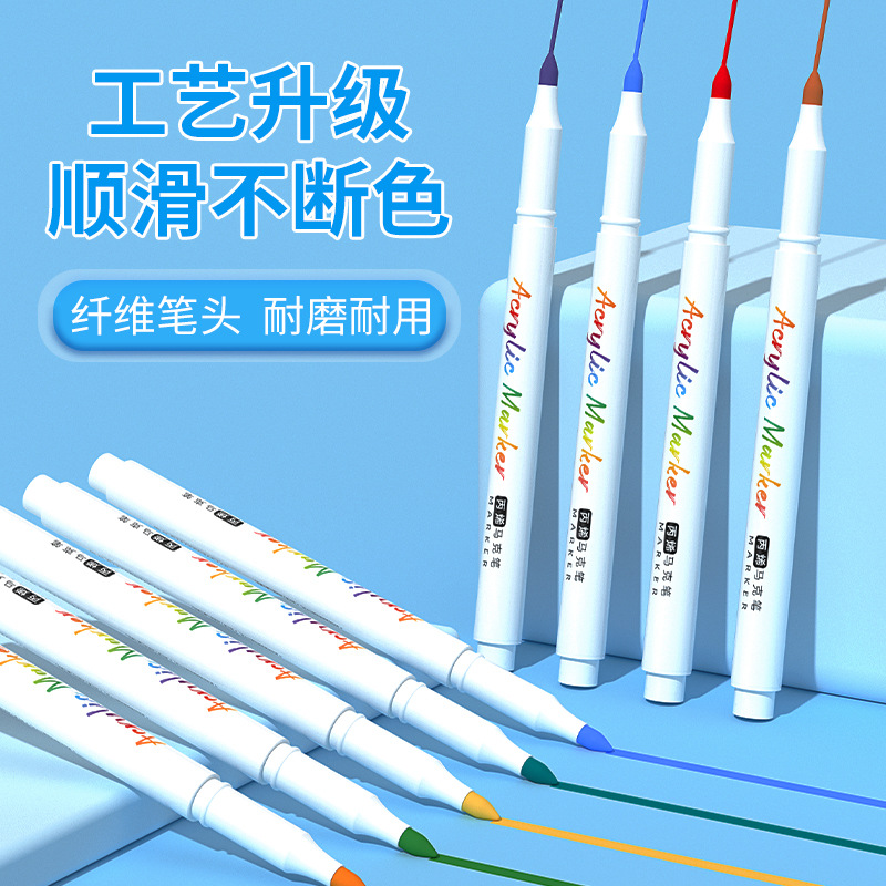 Acrylic marker color-impervious waterproof 60-color doodle pen Elementary school art note soft-head marker set details Picture