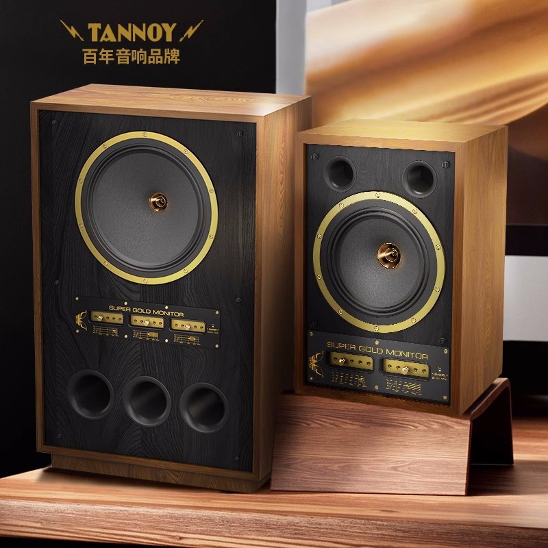tannoy/天朗sgm 10a/12a/15a英国同轴音箱10吋hifi有源发烧级音响
