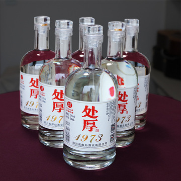 处厚1973浓香型52度四川双轮 老酒500ml*6整箱固态白酒五粮原浆酒