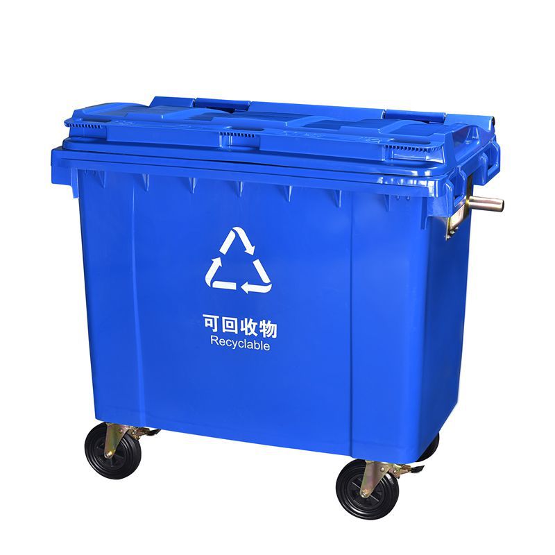660l L L Outdoor Sanitation Trash Can Trailer Printed Logo Large Thickened Large Classification Medical Trash Can