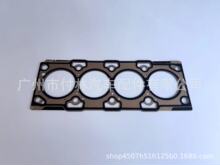 0t 柴油 发动机总成_阿里巴巴找货神器