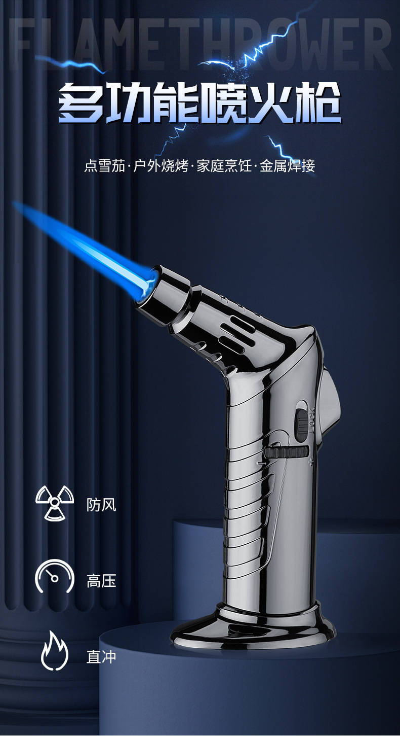 易天金属直冲焊枪蓝焰喷火打火机防风户外烧烤厨房烘焙高温喷火枪