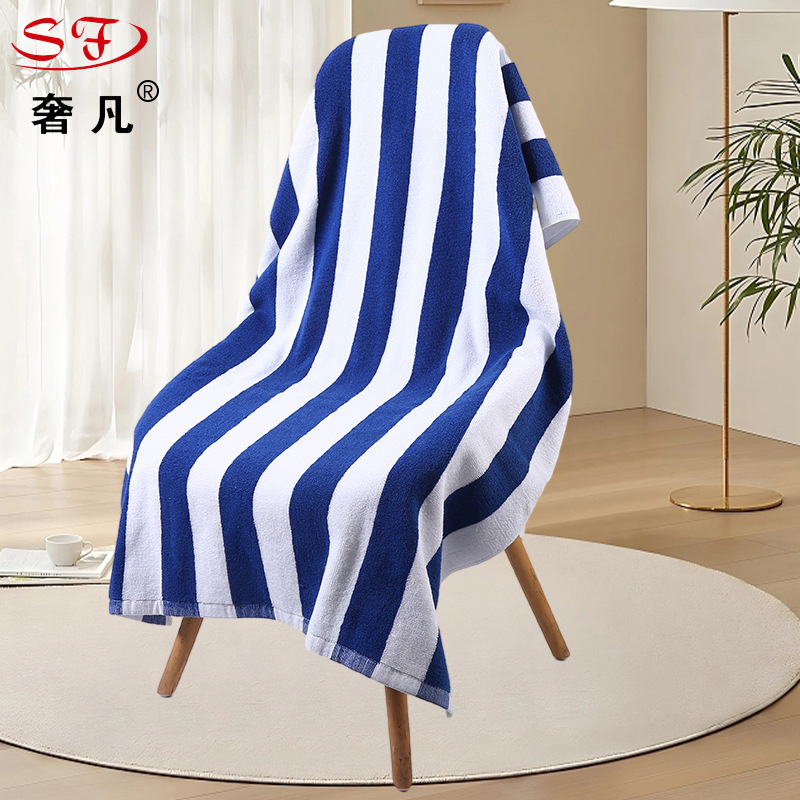 Hotel Bath Towel Towel Pure Cotton Thickening plus Size Bath Towel Absorbent Bath Towel Beauty Salon Dedicated Bath Towel Embroidered Logo