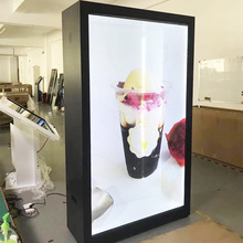 21.5/86寸3D透明液晶展示柜 透明显示屏广告机触摸互动液晶透明屏