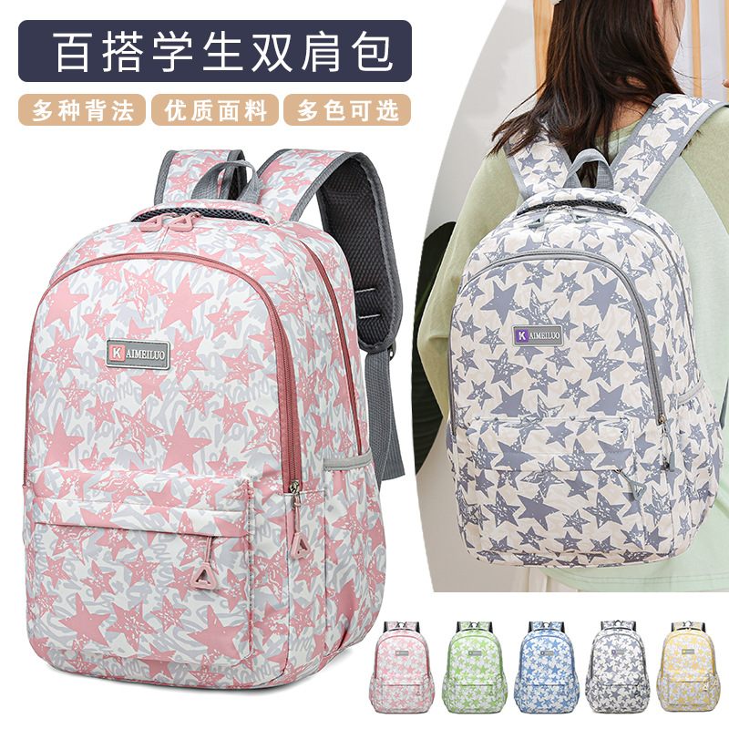 Cross-Border Wholesale New Schoolbag Schoolgirl Backpack Casual All-Matching and Lightweight Burden Reduction Junior and Middle School Students Backpack