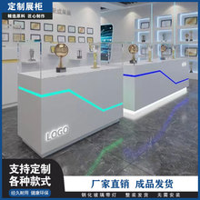 白酒珠宝文物展示柜样品展台古董柜玻璃柜展柜展厅展览玉器博物馆