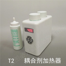 耦合剂加温仪，耦合剂加热器，超声耦合剂加热器厂家 gel warmer