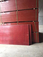 西藏成都重庆厂家直发建筑模板竹胶板弯曲弧度实芯竹编批发零售