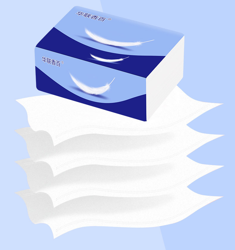 卫生纸抽纸批发家用实惠装整箱纸巾餐巾纸礼品抽纸赠