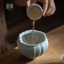 葵花建水陶瓷创意茶洗杯洗复古茶渣缸渣斗小号干泡水盂茶具配件