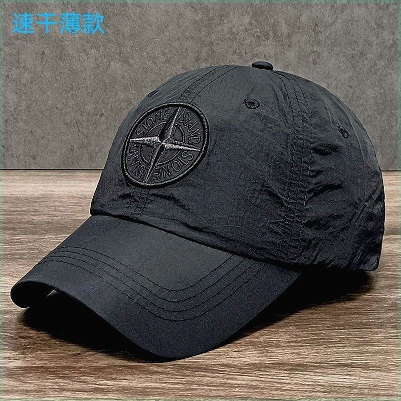 2023无感超薄超轻速干棒球帽男女运动跑步遮阳鸭舌帽舒适透气帽子