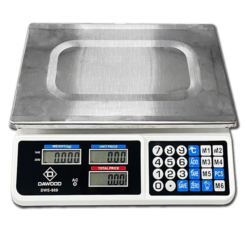 外贸热销809计价秤40公斤电子秤ultra-thin pricing scale商用秤