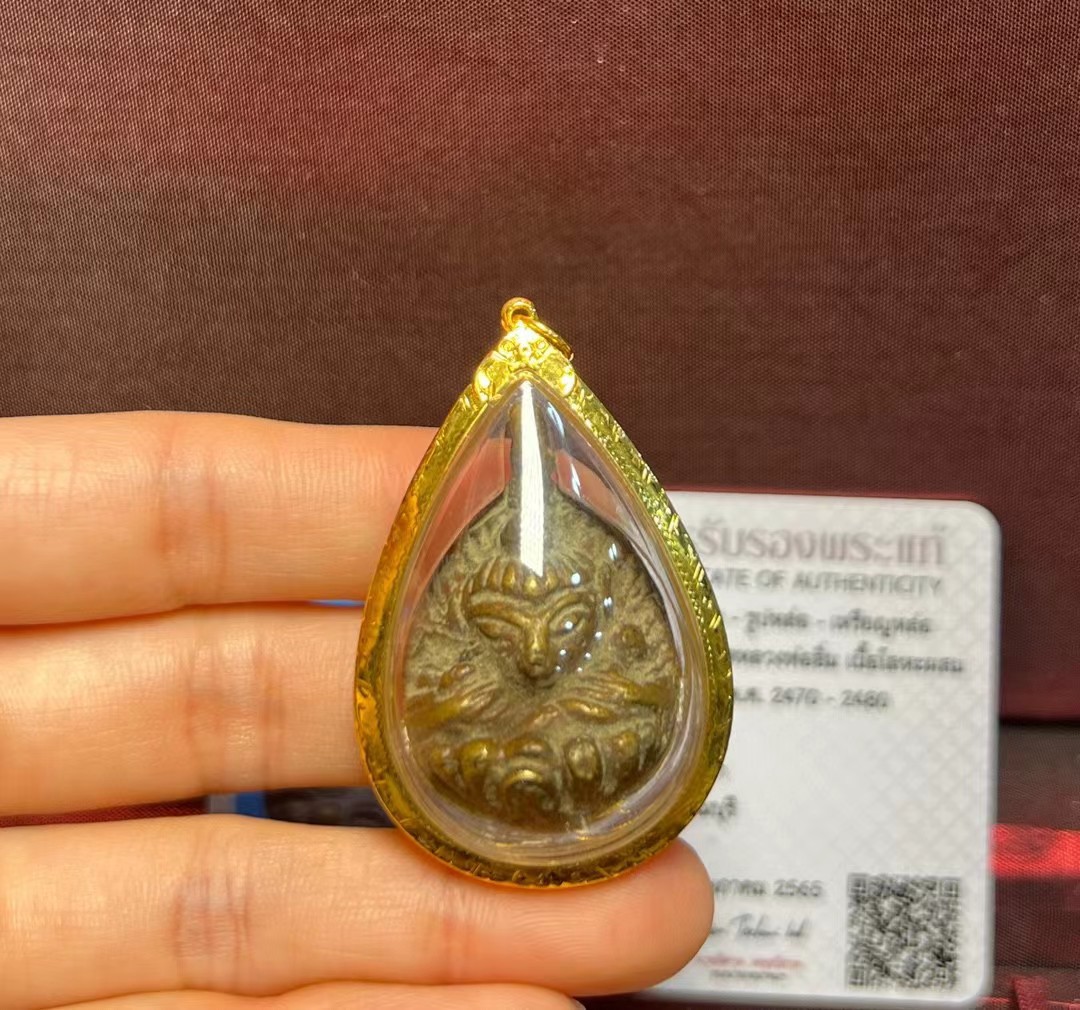 泰国佛饰品 龙婆yim乌巴库水财神 瓦华考2470-2480 佛牌