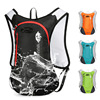 Water splashing motion knapsack outdoors light Trekking package capacity Hydration Backpack Riding wear-resisting Travelling bag