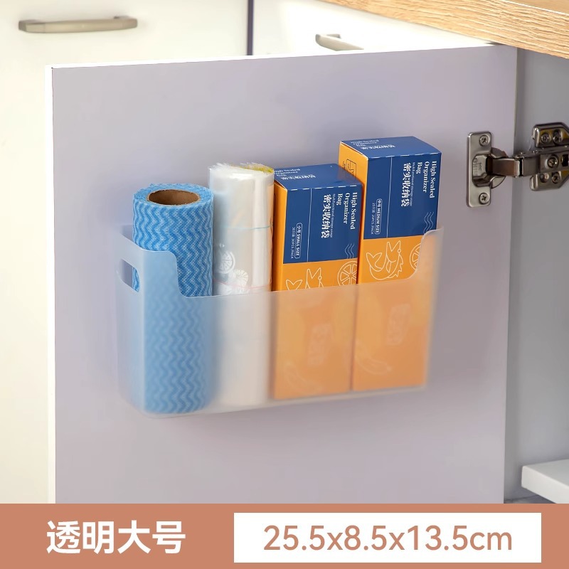 Kitchen Cabinet Door Storage Box Wall-Mounted Punch-Free Cabinet Plastic Wrap Rack Bathroom Toilet Refrigerator Shelf