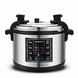 质鼎商用电压力锅大容量食堂饭店8-40升多功能超大家用智能高压锅