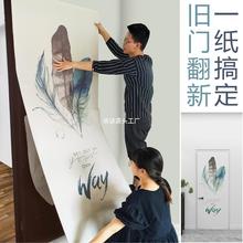 门贴纸整张木门翻新自粘衣柜防水创意装饰卧室北欧风墙纸柜面贴纸