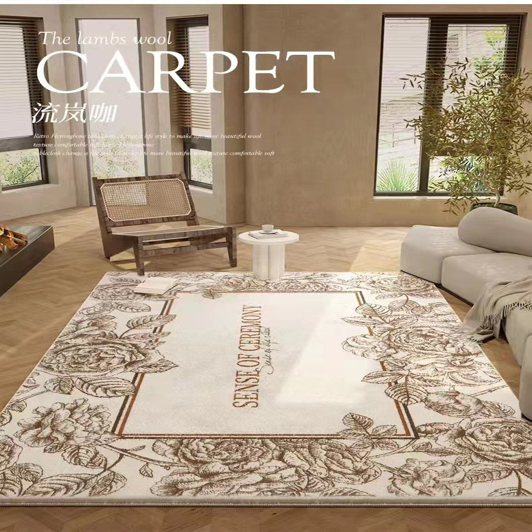 Cross-Border Living Room Carpet Ins Nordic Style Light Luxury Advanced Carpet Internet Celebrity Bedroom Sofa Table Carpet Large Size