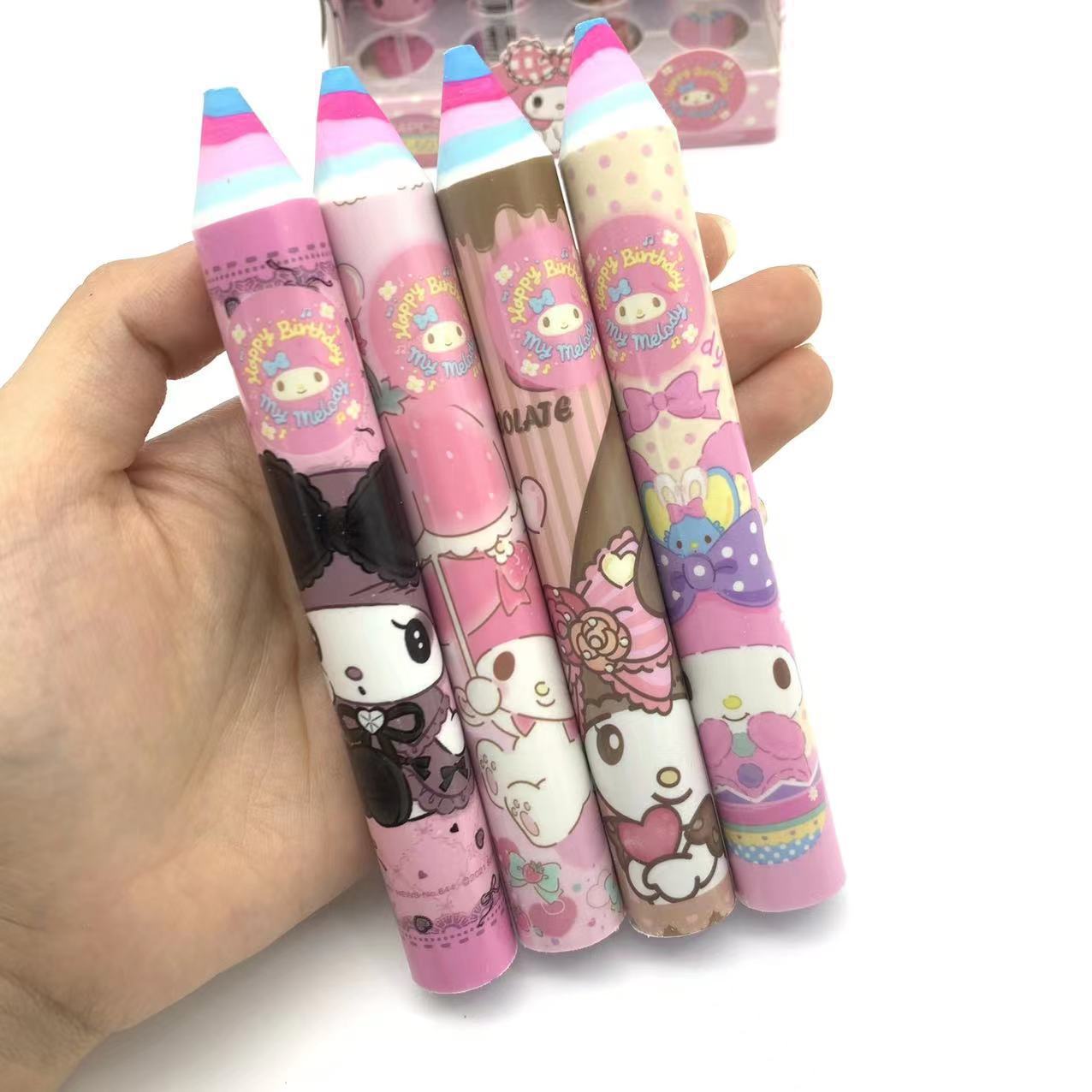 动漫三丽鸥库洛米笔形橡皮擦卡通粉色萌兔彩虹铅笔造型除屑擦橡皮