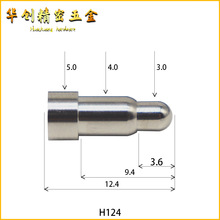 pogopin医疗，军工H62铜导电弹簧顶针探针连接器充电弹簧针信号针