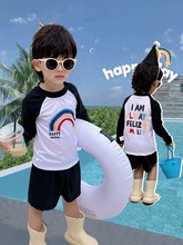 夏季男童泳衣泳裤分体套装2025新款儿童男孩中小童长袖防晒泳装潮